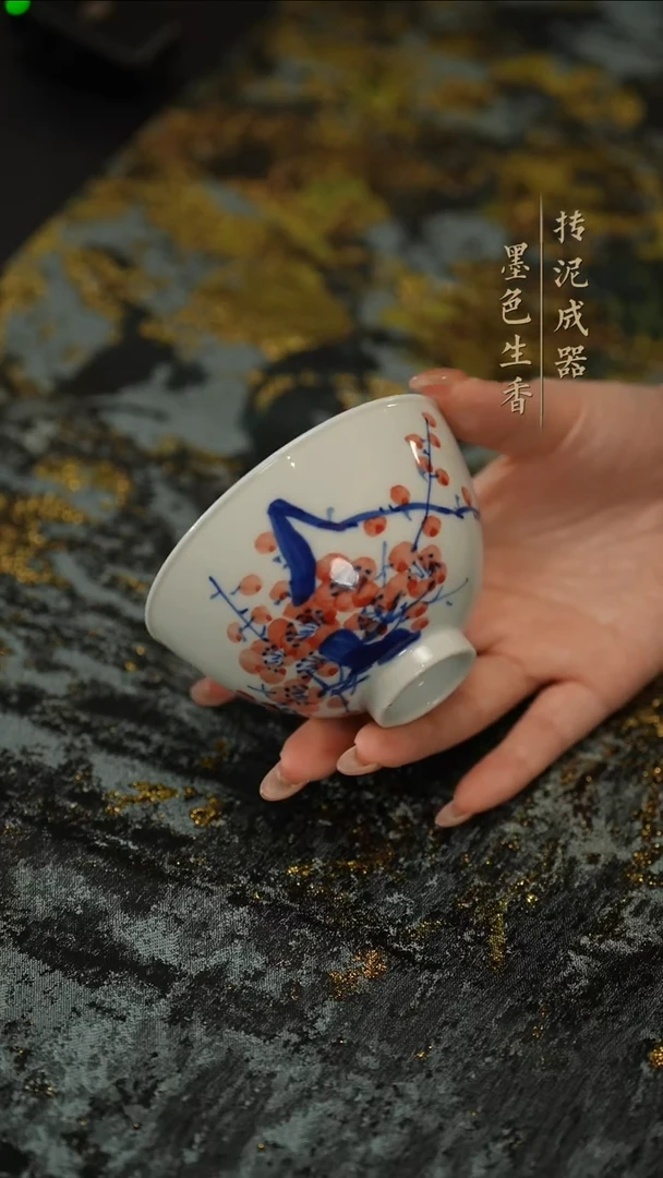 瓷片