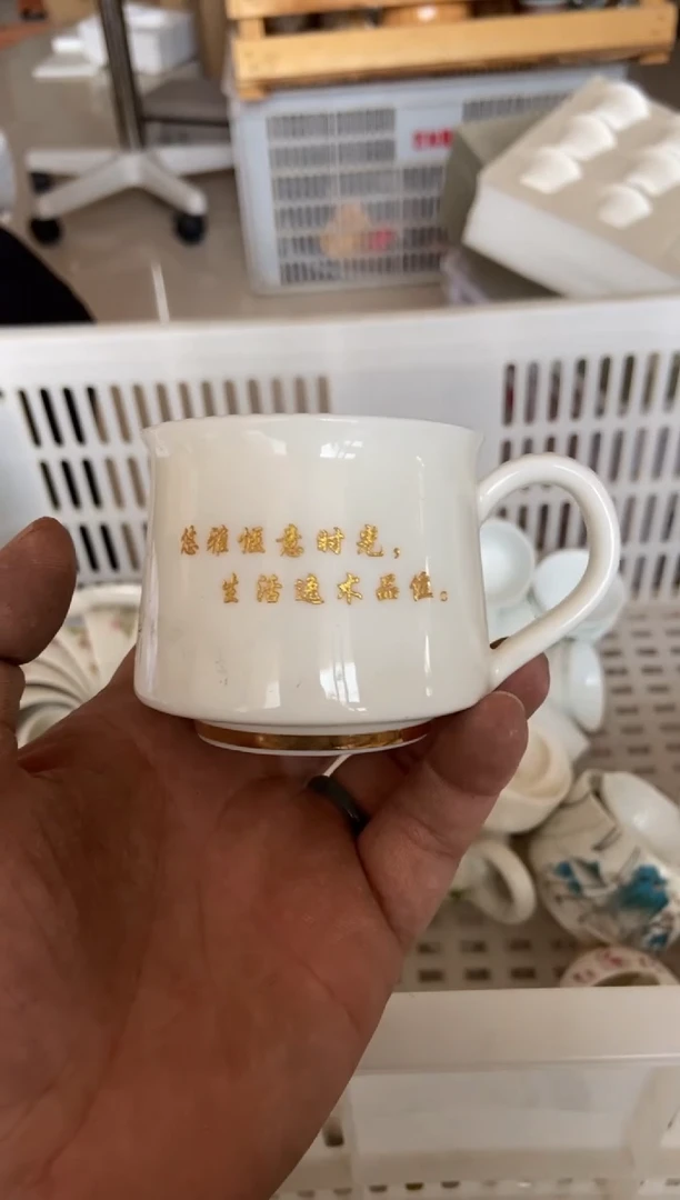 无运费险有瑕疵的有点脏介意勿拍