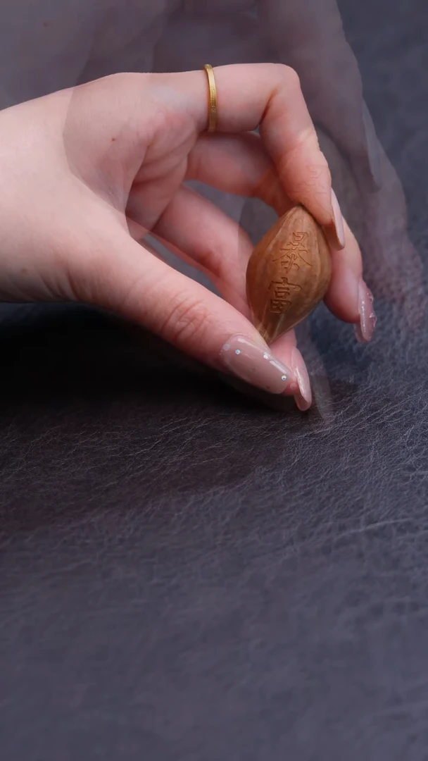 橄榄核吊坠福利单子