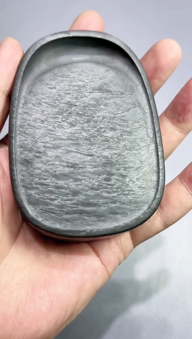 【闪购商品】16吴俊砚台一方大道文化艺术