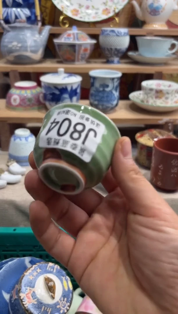 瓷片好**名--------J804