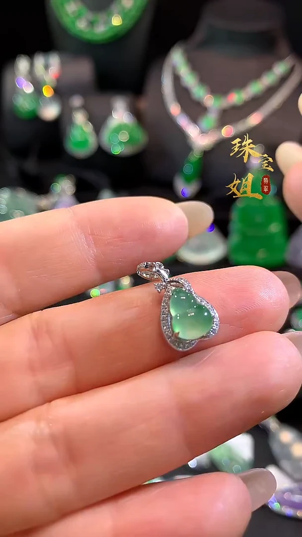 吊坠(不含链)18K金镶嵌翡翠吊坠