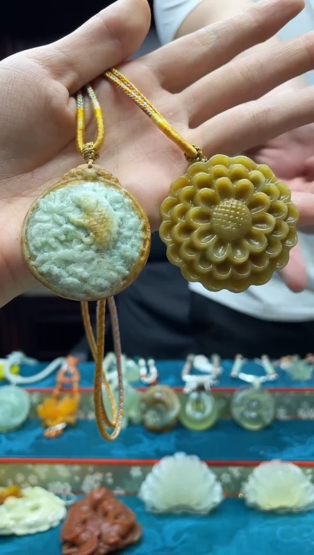 未镶嵌岫玉吊坠·一对