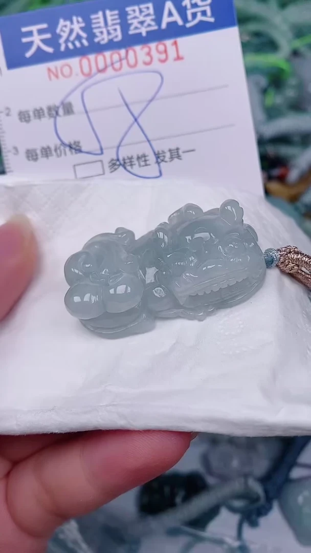翡翠未镶嵌颈饰000003911