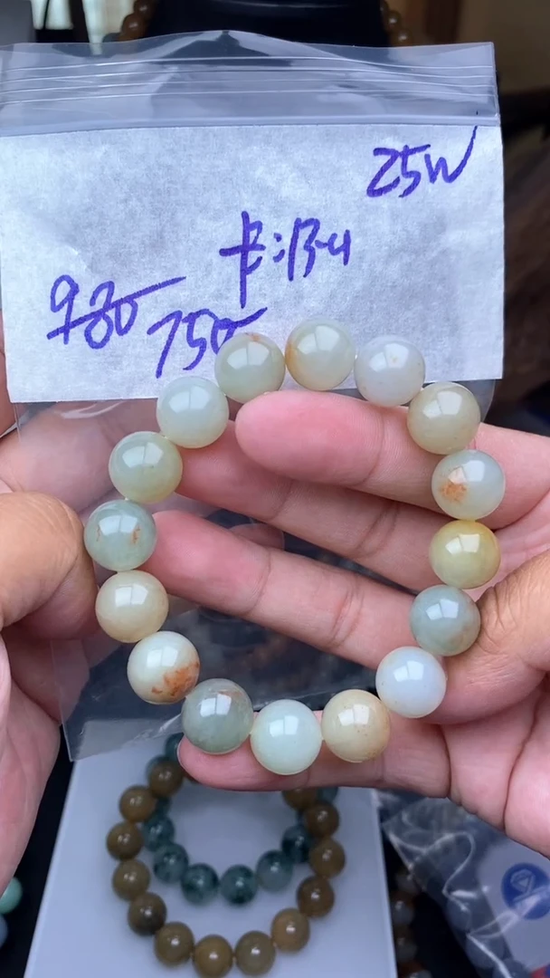 【闪购商品】定制翡翠未镶嵌毛货需精细抛光拍一发一