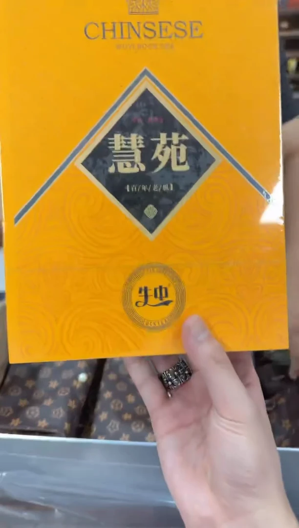 其他不带礼盒 不带布袋@@@@@@@@@@@@@