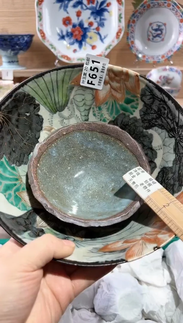 【闪购商品】瓷片当天满20米包邮651