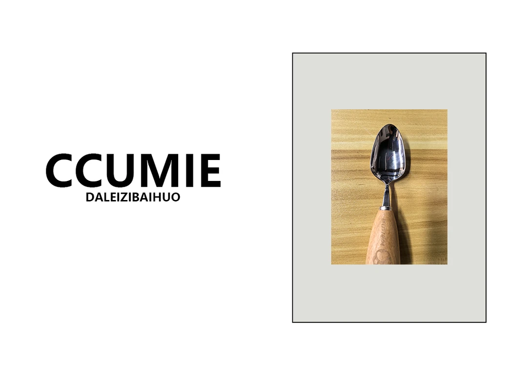 【E0008】尖尖挖西瓜西瓜勺子1