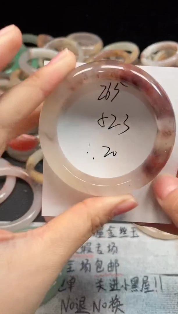 未镶嵌手镯石英质玉265