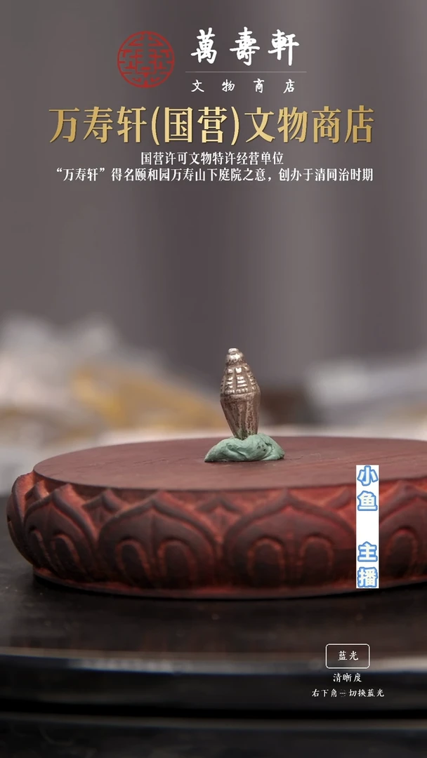 铜大**翅擦擦111111111111