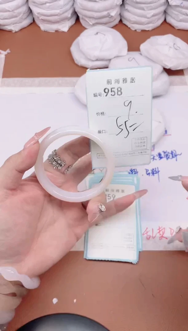 【闪购商品】玛瑙/玉髓手镯未镶嵌958