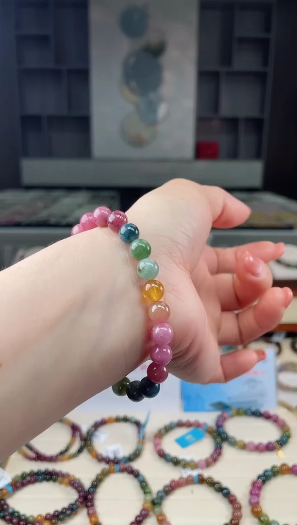 【闪购商品】碧玺单圈手串7.5mm+未镶嵌（多样性发一条）T