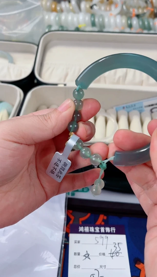 石英质玉手镯未镶嵌599