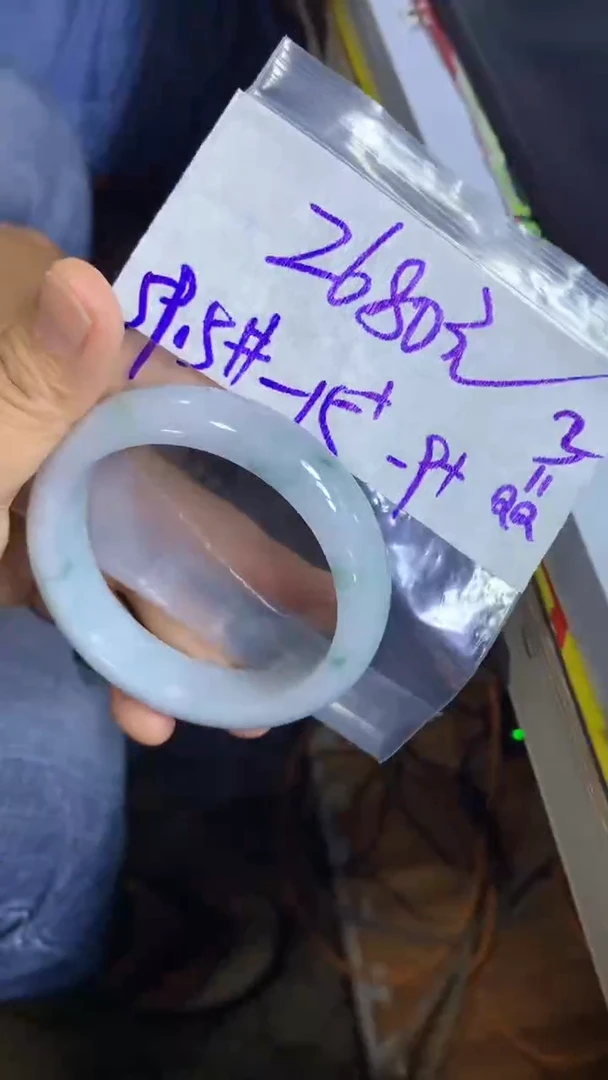 未镶嵌定制翡翠全19手镯#2680元多样性拍一发一毛货抛光