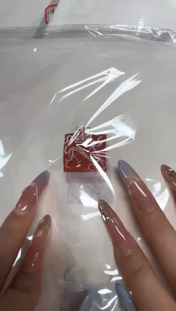 拓片用纸其他龙字印蜕二十一张一套带边款0180751