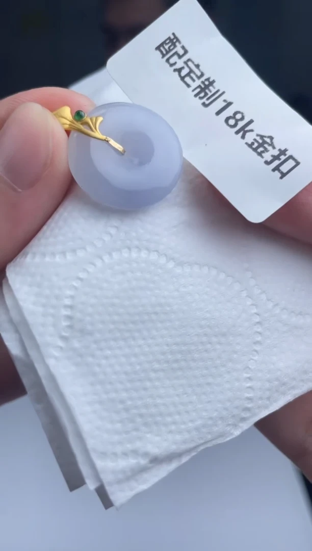 【闪购商品】定制翡翠未镶嵌2-16HDJT0143561