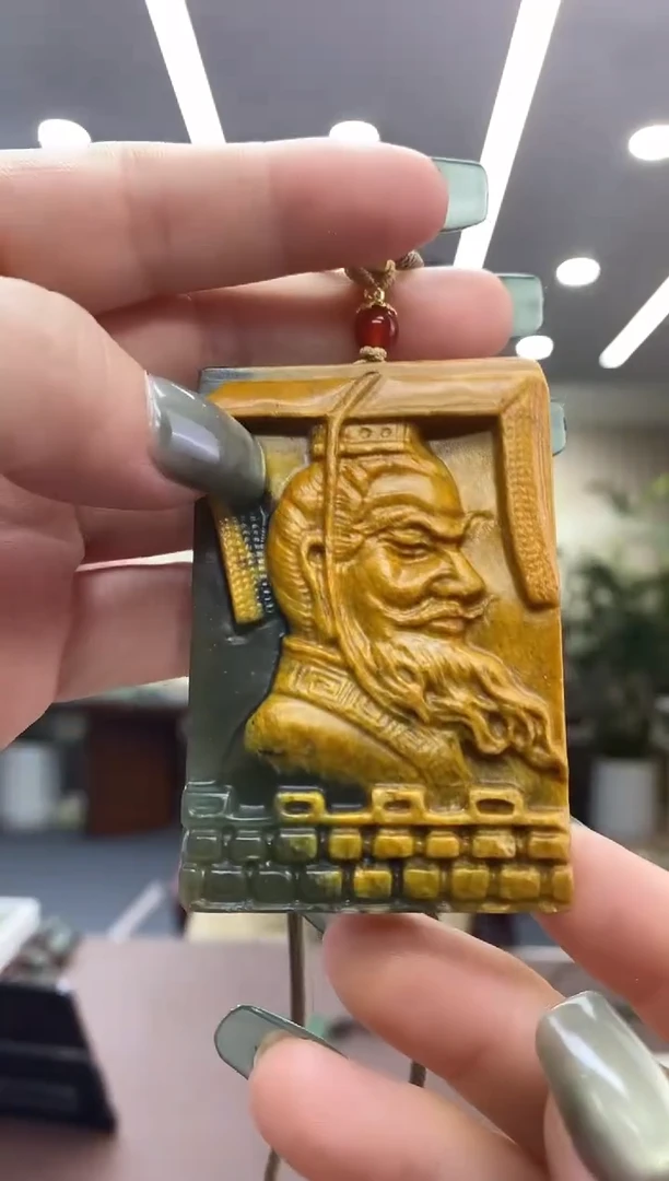 颈饰未镶嵌透闪石质玉吊坠