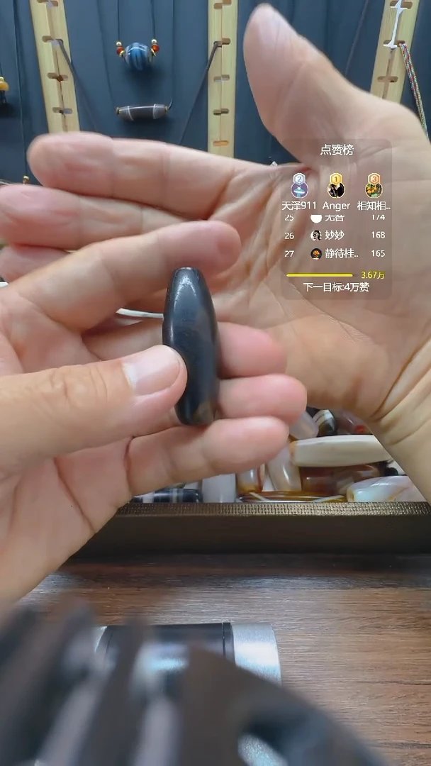 未镶嵌颈饰玛瑙/玉髓玛瑙48*19