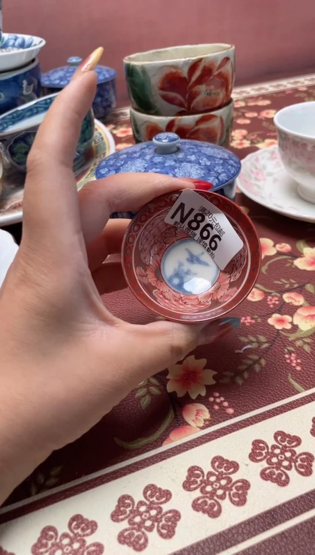 瓷片陈*灵瓷器瓷器N866