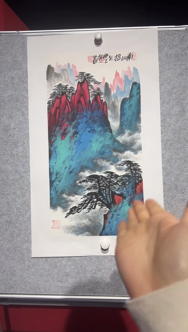 【闪购商品】绘画姜国华-2平尺-山水国画