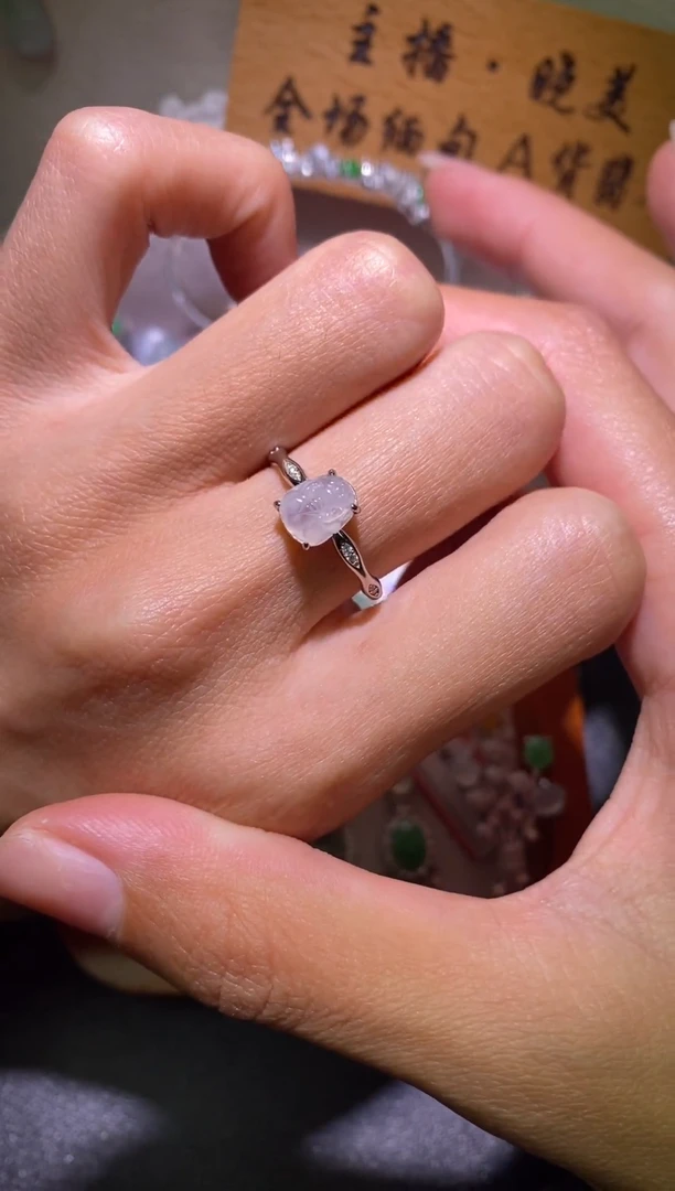 银S925镶嵌戒指翡翠紫*兰001