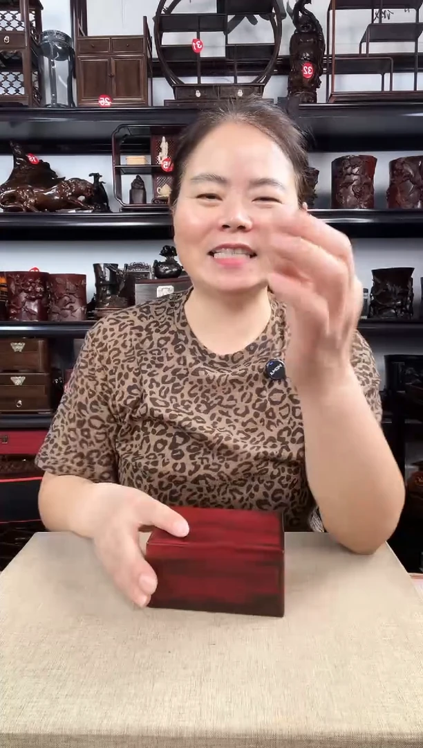 木小机关盒老李红木工艺品