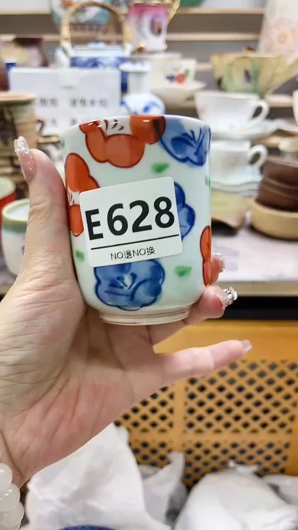 瓷片邢****店E628不退不换.感谢理解