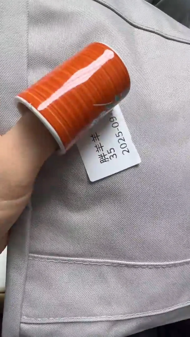胖*羊瓷片瓷片瓷片瓷片