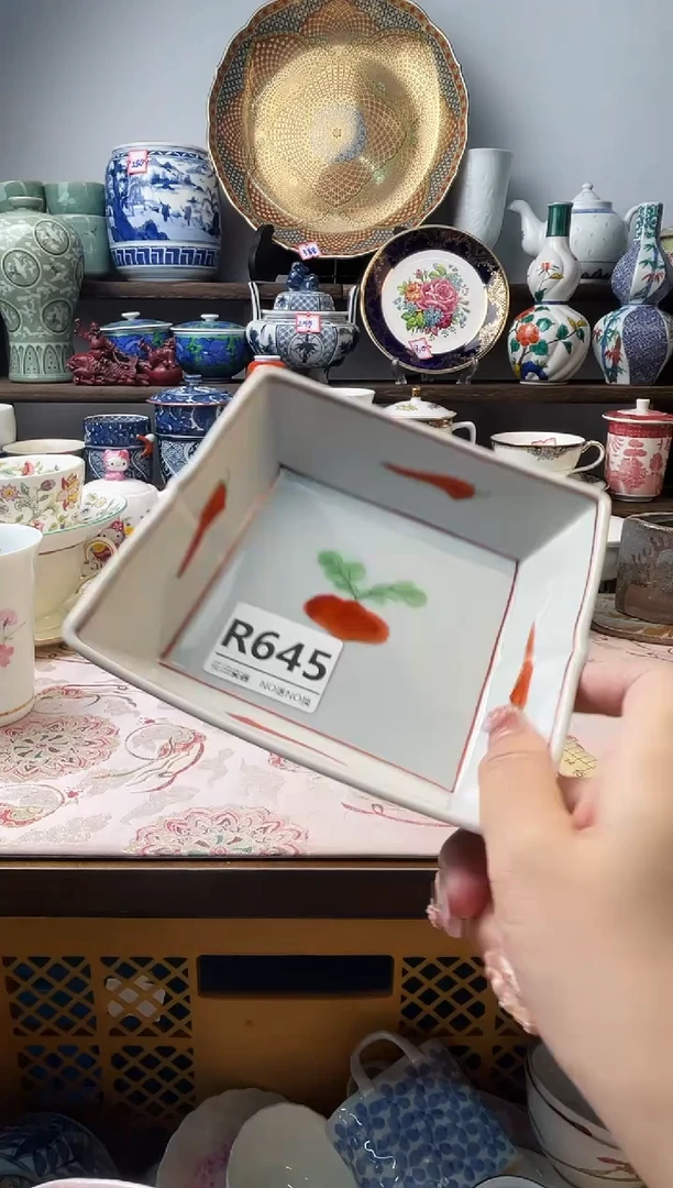 瓷片晶*R645不退不换.感谢理解