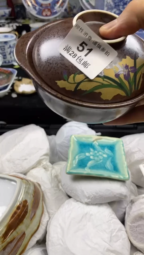 瓷片贝**乔瓷色工艺品品品品51
