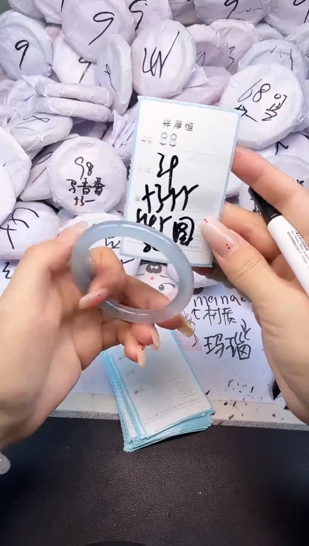 玛瑙/玉髓手镯未镶嵌88