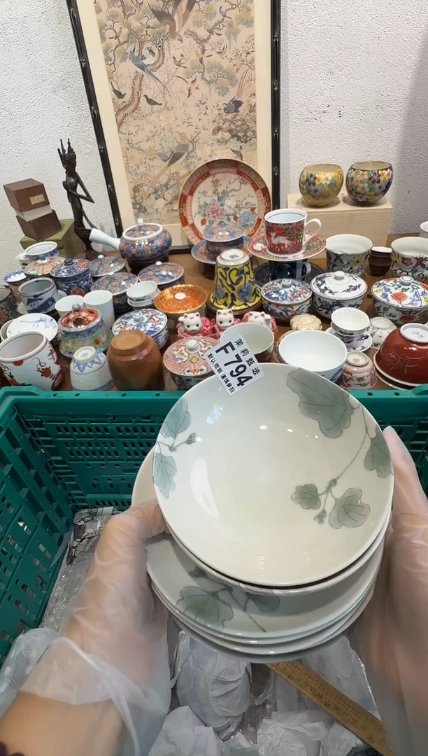 瓷片丹****证茉莉小莉一号商品794