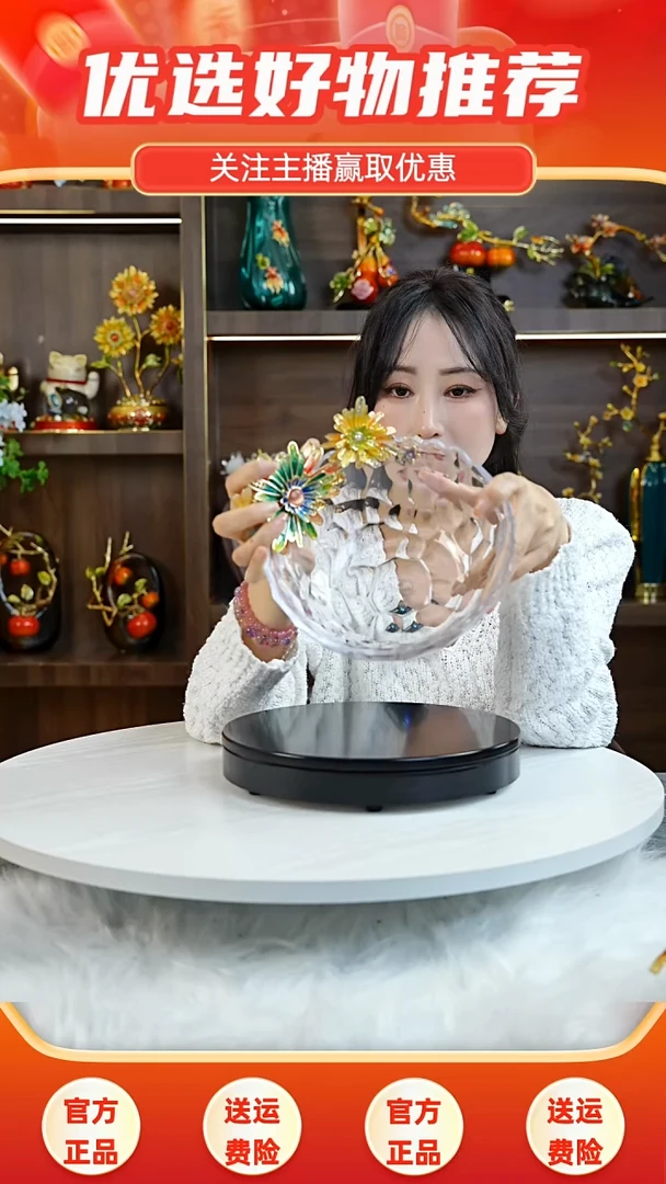 合金珐琅彩水果盘