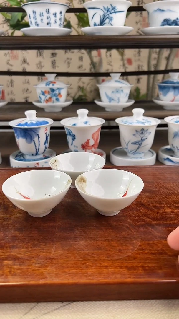 孤品红鱼荷花斗笠杯3个