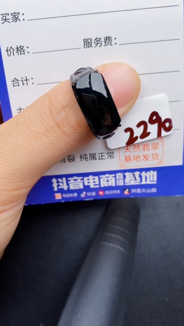 翡翠戒指银S925镶嵌222222