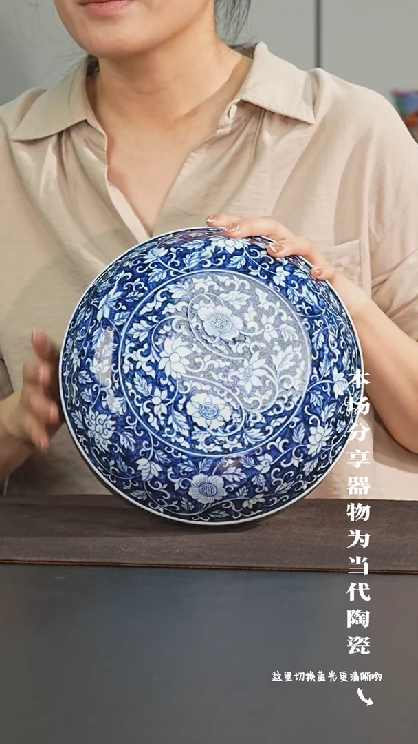 九鸣瓷艺中心高货福利