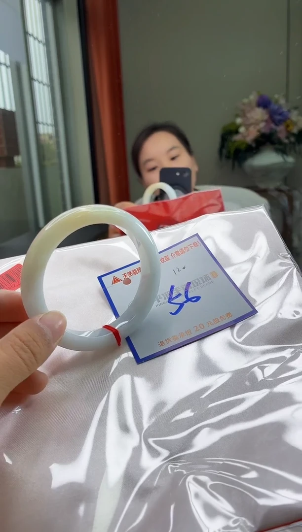 未镶嵌手镯翡翠原****美11111111111111