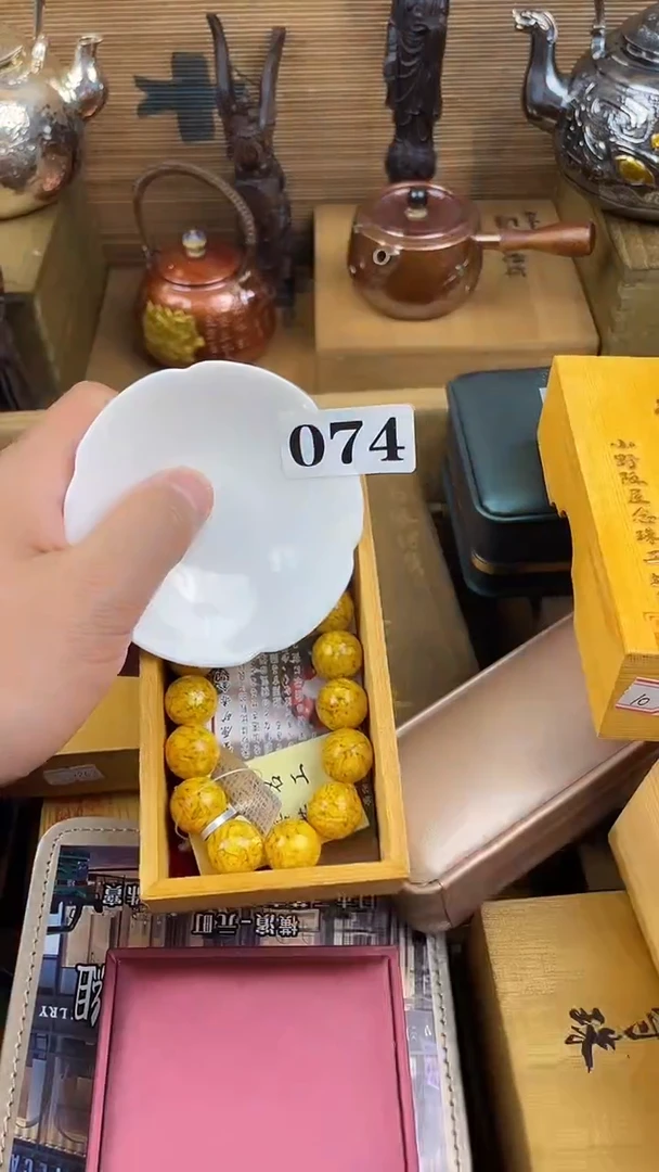 瓷片瓷片瓷片瓷片
