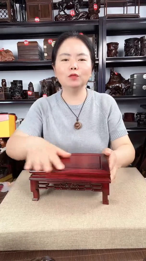 木3051老李红木工艺品