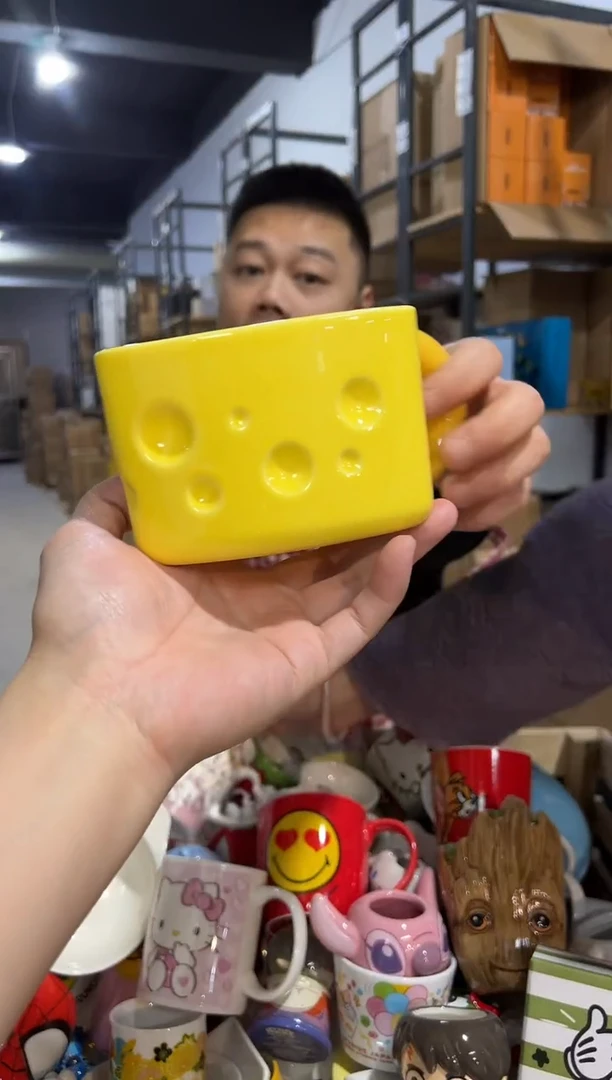 【闪购商品】杯三角奶酪马克杯