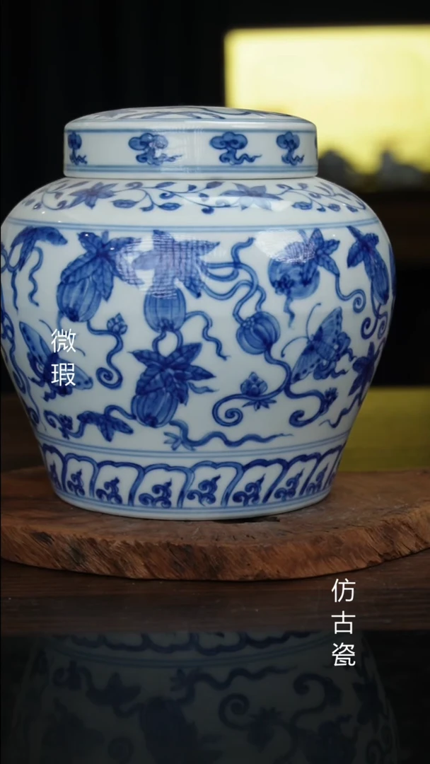景德镇手工手绘陶瓷