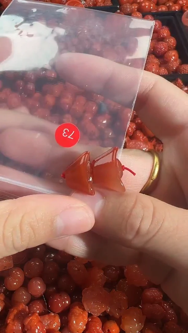 颈饰未镶嵌南红玛瑙1