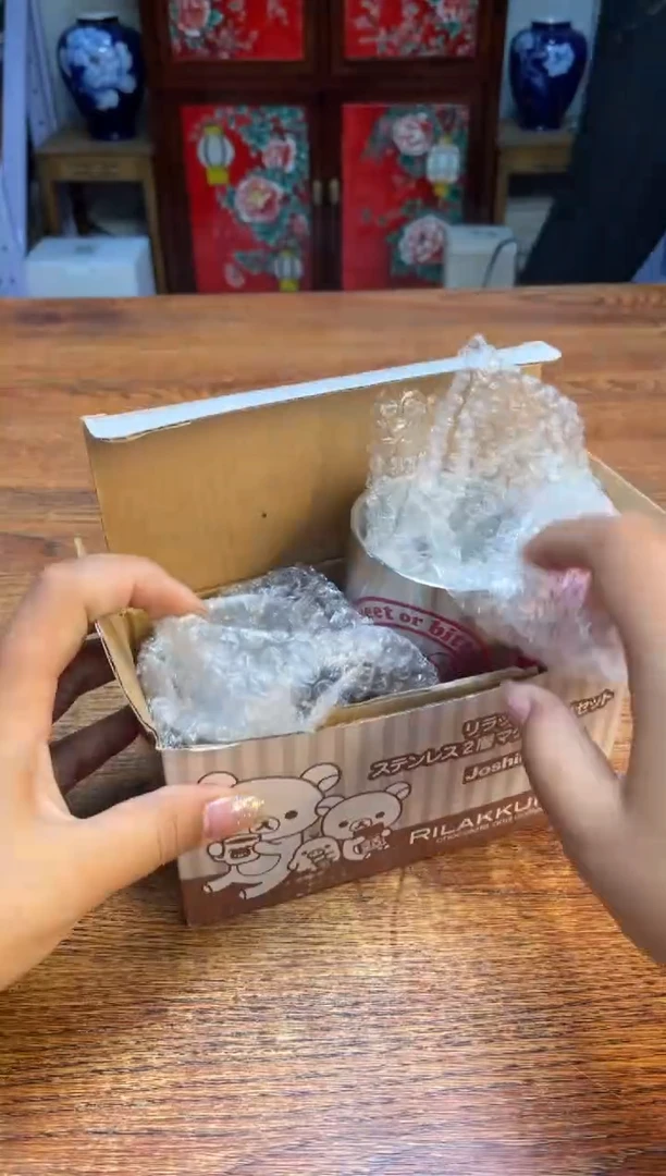 瓷片瓷片满20米包邮一单一付