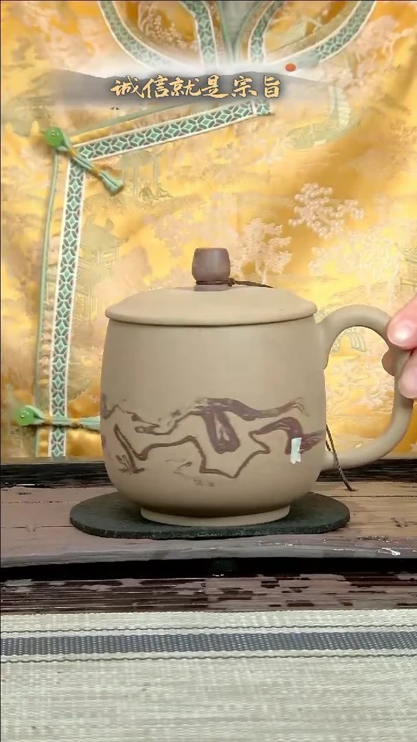 【闪购商品】紫砂茶杯.04153043504130514