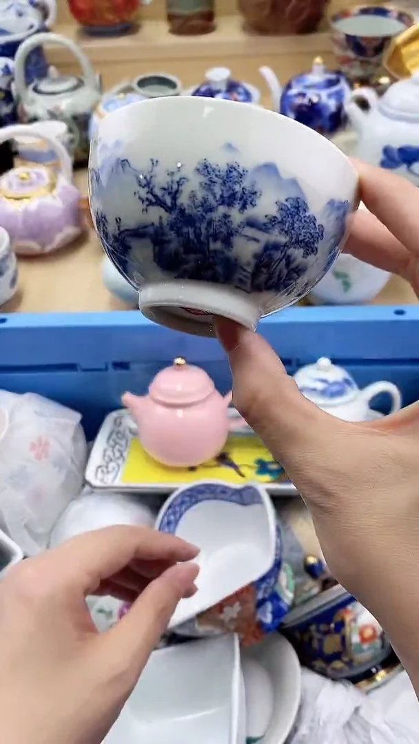 瓷片德*闪购名称 瓷片