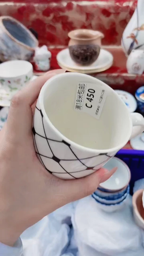 石****缘C450***************