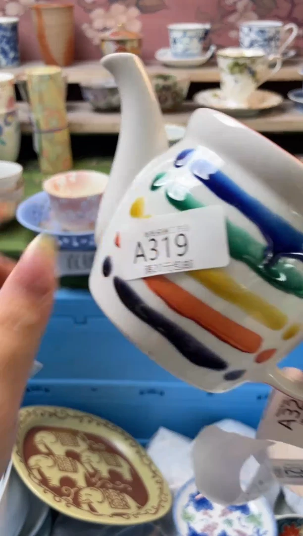 瓷片瓷器瓷器瓷器瓷器A319