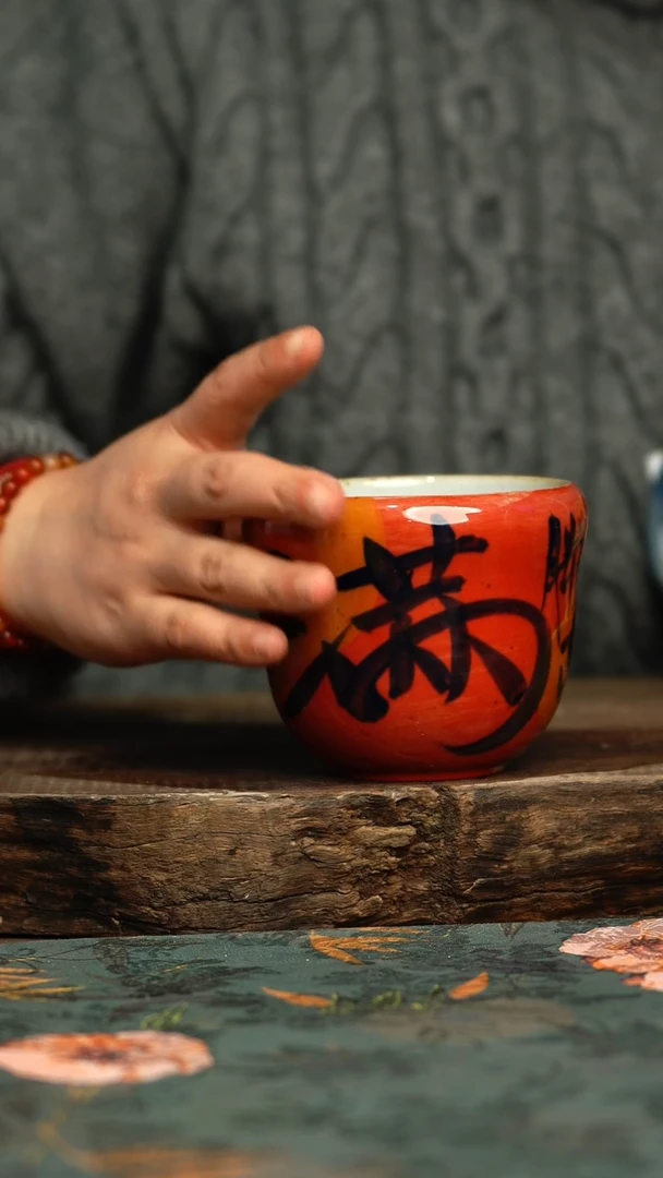 【闪购商品】杯釉下彩手工手绘同款陶器