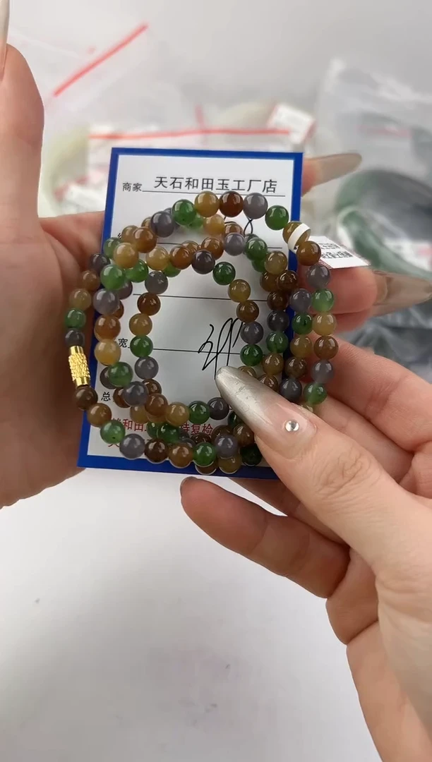 颈饰未镶嵌和田玉58颜色微差无瑕疵