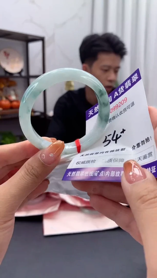 未镶嵌手镯翡翠天然缅甸A货翡翠